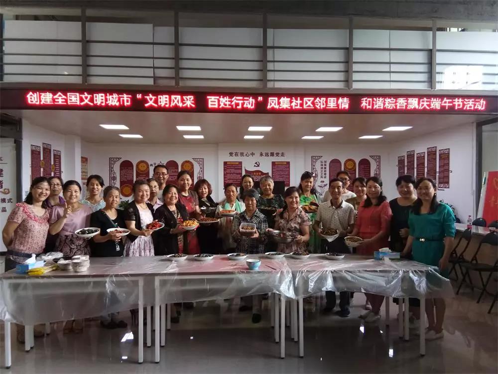 微信图片_20190611161918.jpg